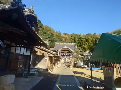 延命寺(愛媛県)