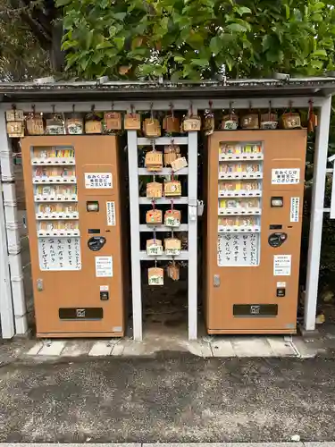 惣宗寺(栃木県)