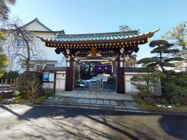 万福寺(東京都)