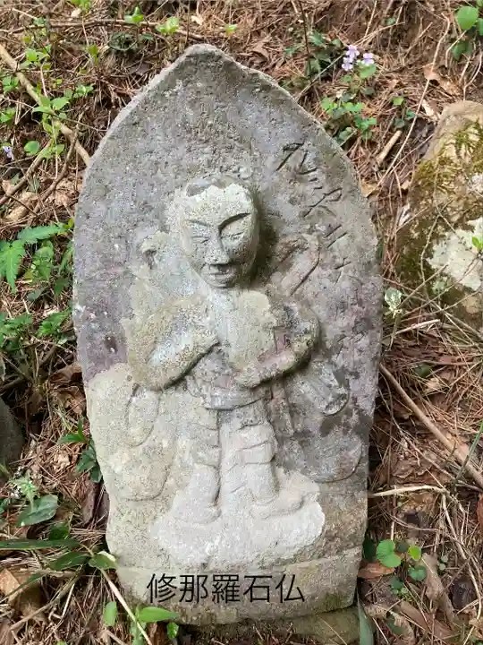 修那羅山安宮神社(長野県)