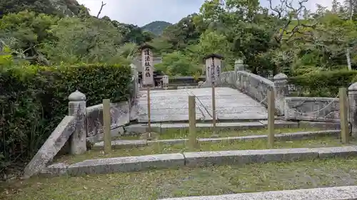 護法善神堂(滋賀県)
