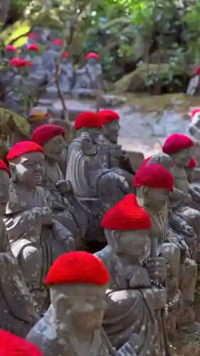 大聖院(広島県)