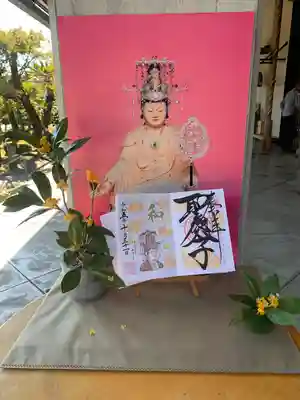 10月限定‼️