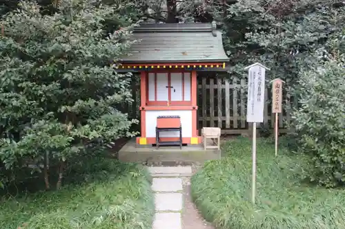 香取神宮(千葉県)