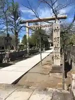神明神社(福井県)
