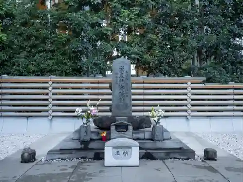 将門塚(東京都)