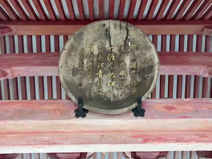 小松天満宮(石川県)