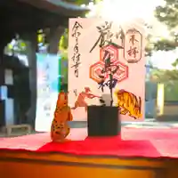 三津厳島神社の御朱印
