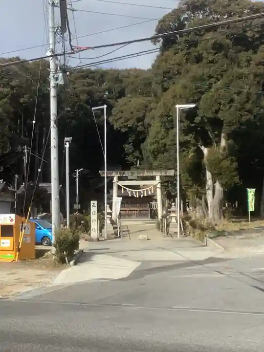 五社神社(愛知県)