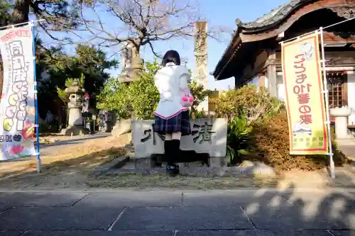 林泉寺の手水舎