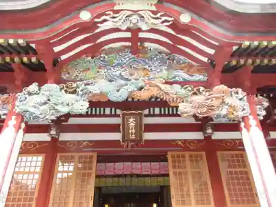 大前神社の本殿・本堂