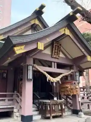 三吉神社の{uncategorized: "未分類", other: "その他", undefined: "問題あり", building: "その他建物", grave: "お墓", sacred_gate: "鳥居", guardian: "狛犬", statue: "像", buddha: "仏像", history: "歴史", nature: "自然", garden: "庭園", animal: "動物", pagoda: "塔", temizu: "手水舎", mountain_gate: "山門・神門", sanctuary: "本殿・本堂", subordinate: "末社・摂社", art: "芸術", scenery: "景色", jizo: "地蔵", ema: "絵馬", goshuin: "御朱印", omikuji: "おみくじ", items: "授与品その他", amulet: "お守り", goshuincho: "御朱印帳", eats: "食事", festival: "お祭り", votive_dance: "神楽", shichigosan: "七五三参", wedding: "結婚式", experience: "体験その他", initially: "初詣", around: "周辺", anti_infection: "感染症対策"}