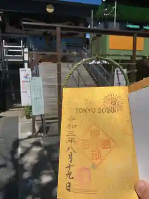 菊名神社のその他建物