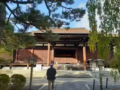 大報恩寺（千本釈迦堂）(京都府)