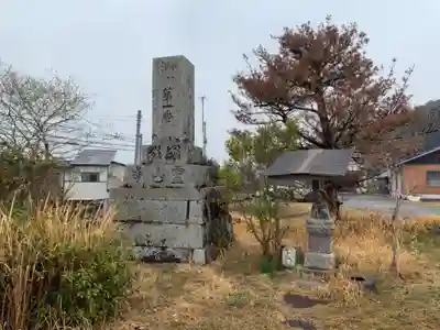 成願寺(千葉県)