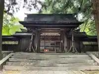 豊榮神社(山口県)