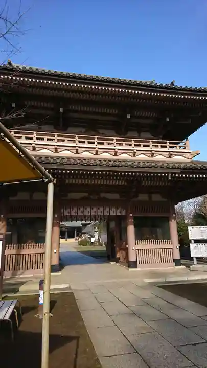 東勝寺宗吾霊堂の山門・神門