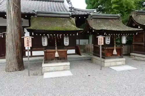 建部大社の末社・摂社