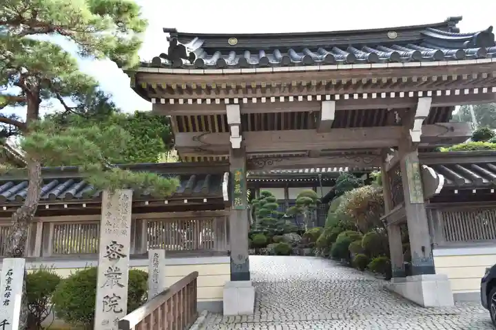 密厳院(苅萱堂)(和歌山県)