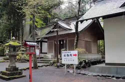 富士山東口本宮 冨士浅間神社の建物その他