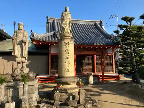 八正寺(兵庫県)