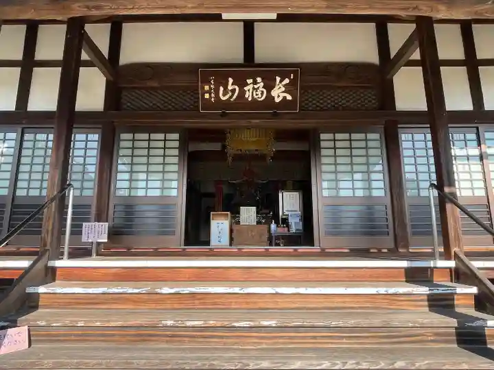 大徳寺(滋賀県)