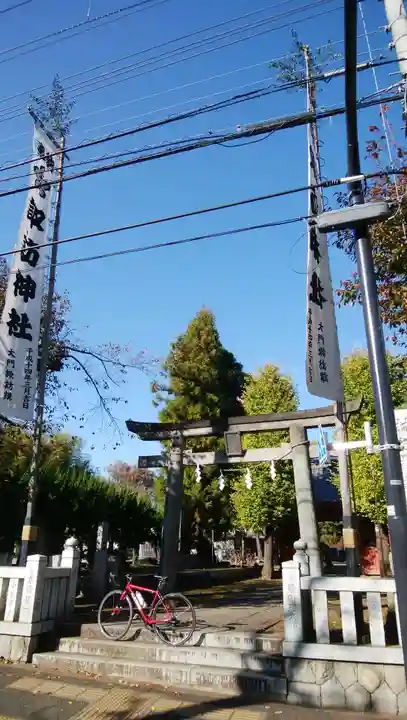 諏訪神社(東京都)