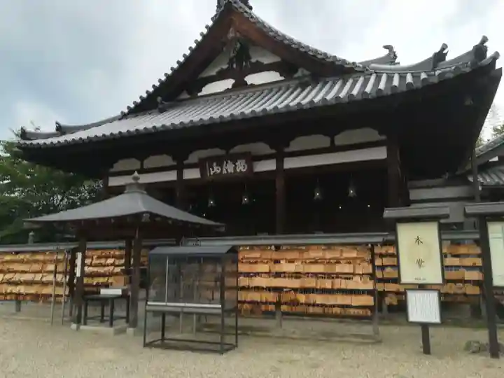 安倍文殊院 (奈良県)