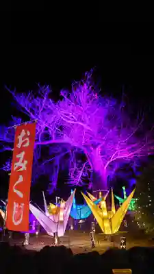 恋人神社(静岡県)