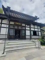 宝積寺(静岡県)