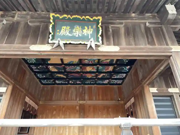 大杉神社(茨城県)