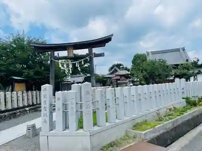 下桂御霊神社の鳥居