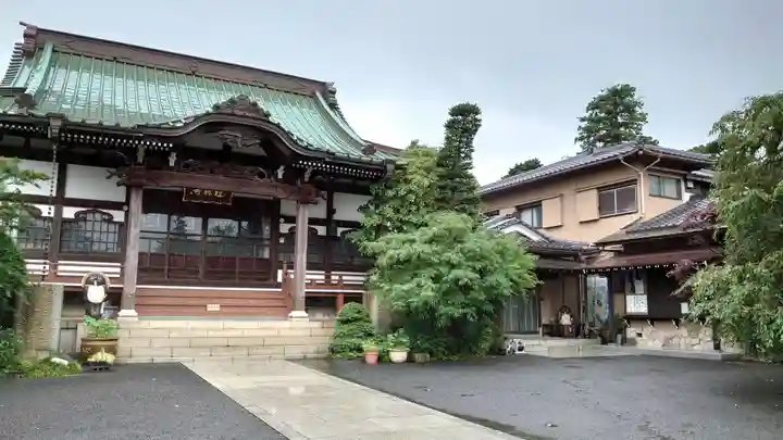 礼林寺の本殿・本堂
