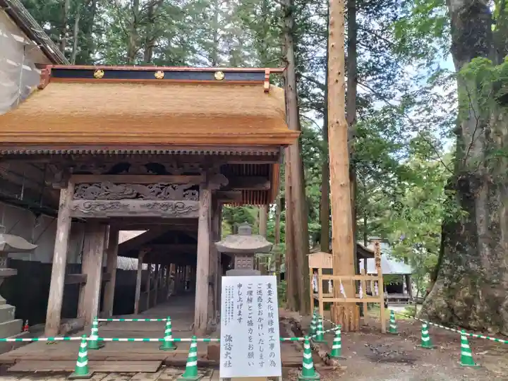 諏訪大社(長野県)