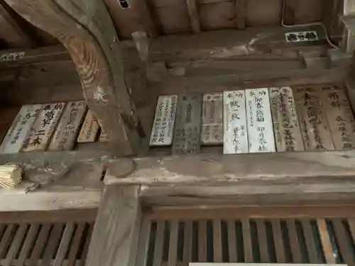 山神神社のその他建物