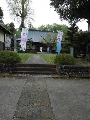 真福寺の庭園