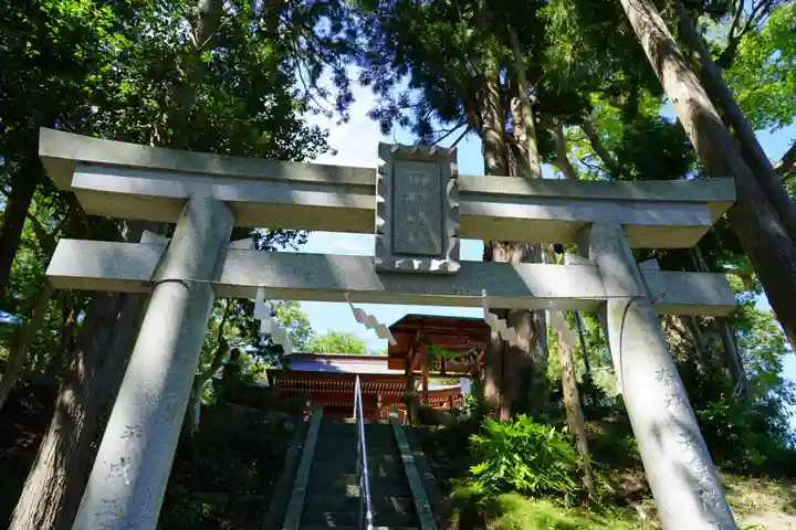 阿久津「田村神社」(郡山市阿久津町)旧社名:伊豆箱根三嶋三社の鳥居