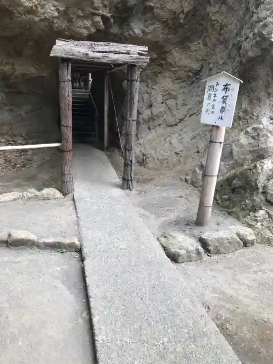 浄智寺のその他建物