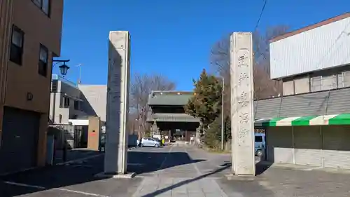 妻沼聖天山歓喜院のその他建物