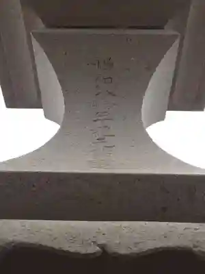 諏訪神社(群馬県)