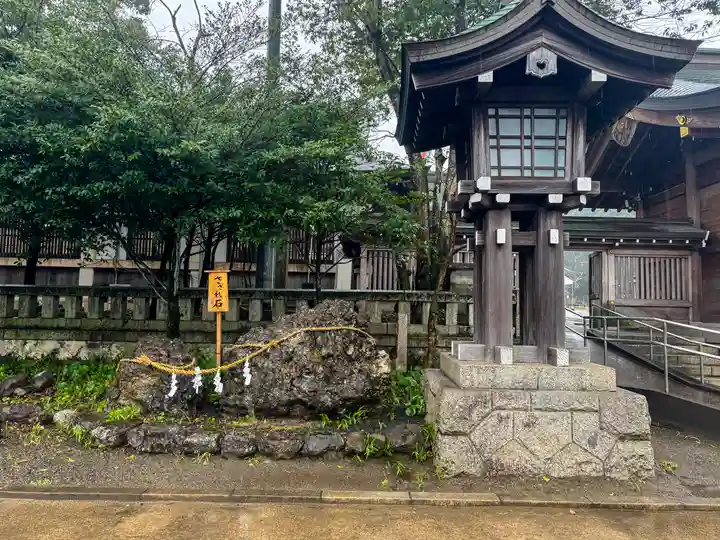 大分縣護國神社(大分県)