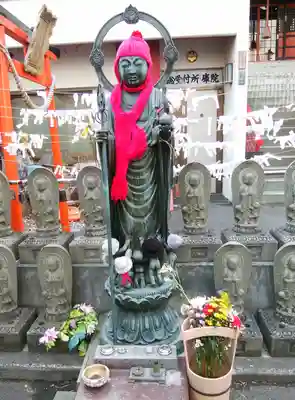 豊川稲荷札幌別院(玉宝禅寺)の地蔵