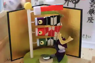 高司神社〜むすびの神の鎮まる社〜の授与品その他