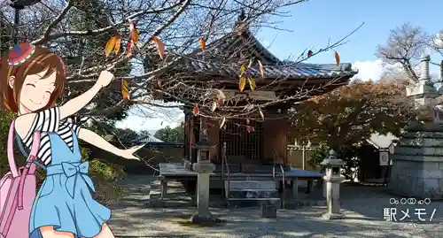 新薬師寺の末社・摂社