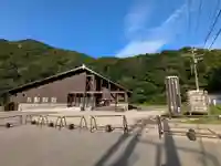 天神平天満宮(群馬県)