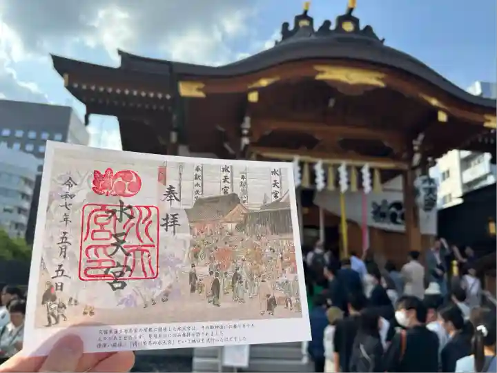 水天宮(東京都)