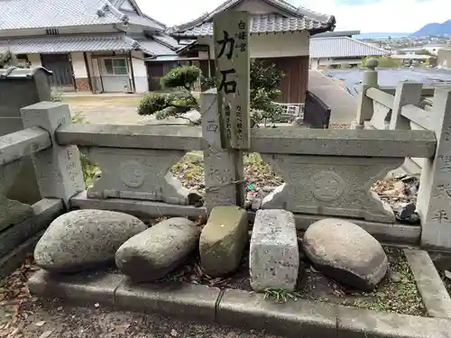 白峰宮(香川県)