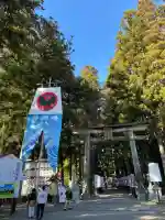 熊野本宮大社(和歌山県)