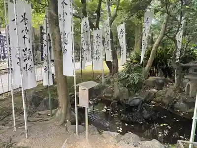 白金龍王社(愛知県)