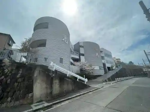 遍照光院会下山別院(兵庫県)